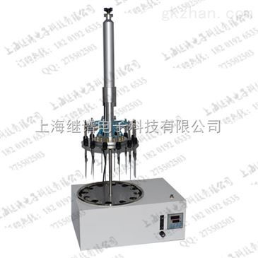 中秋佳节，智造有礼 Gipp DCY-12SL2017氮吹仪智能制造网特惠促销